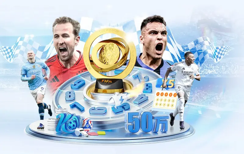 科比训练方法揭秘：凌晨四点的故事